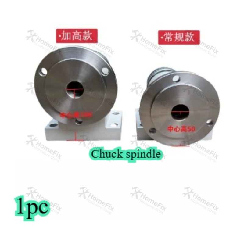 High-Strength Lathe Head Assembly With Flange For Lathe Spindle