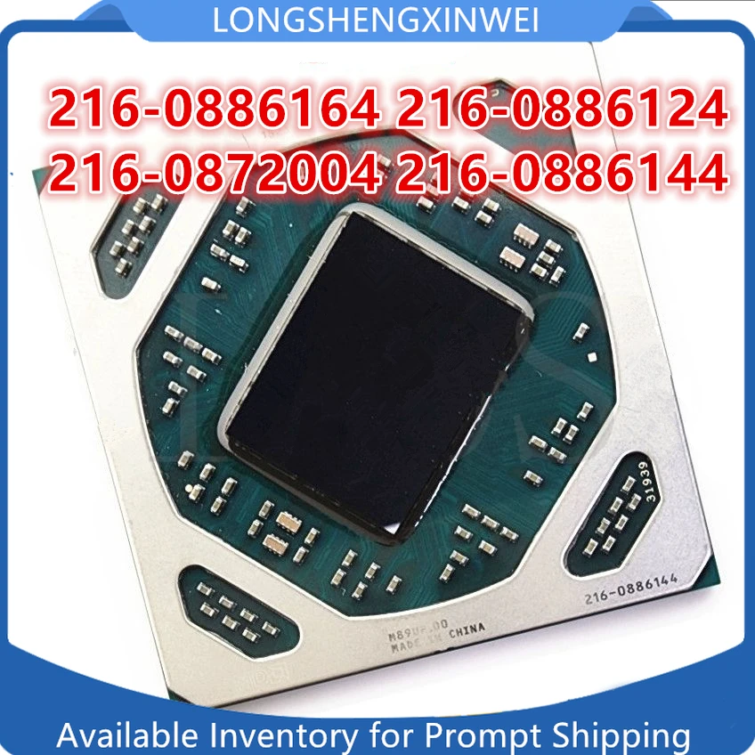 

1PCS Original 216-0886164 216-0886124 216-0872004 216-0886144 BGA New IC Chip in Stock