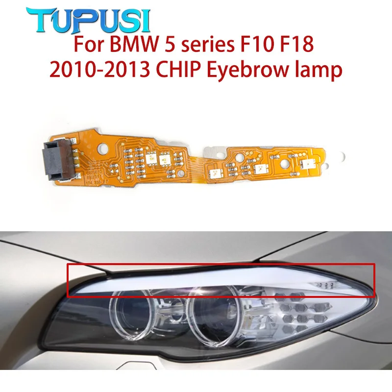 

White Angel Eye for BMW 5 Series F10 F18 2010-2013 Car CHIP Light Guide Plate Lamp Eyebrows Spare Parts Lamp Bead Light Source