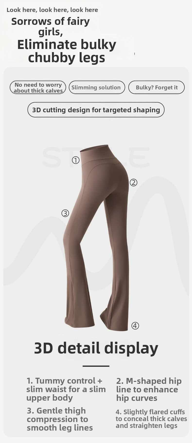 여성용 하이웨이스트 마이크로 요가 팬츠 여름 슬림핏 벨 팬츠 화이트 타이트 슬리밍 의상 말굽 디자인 바텀