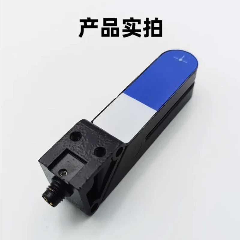 2M Power Cord SR21-RG SR21-IR Original Datalogic Photoelectric Switch Label Sensor Delivered