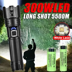 300W LED Powerful Flashlight White Laser Rechargeable Tactical Torch with 26650 Battery for Outdoor Camping Emergency Lantern