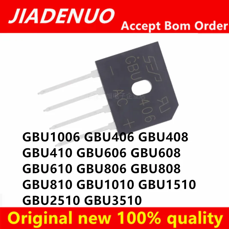 (5pcs)100% New GBU1006 GBU406 GBU408 GBU410 GBU606 GBU608 GBU610 GBU806 GBU808 GBU810 GBU1010 GBU1510 GBU2510 GBU3510 Chipset