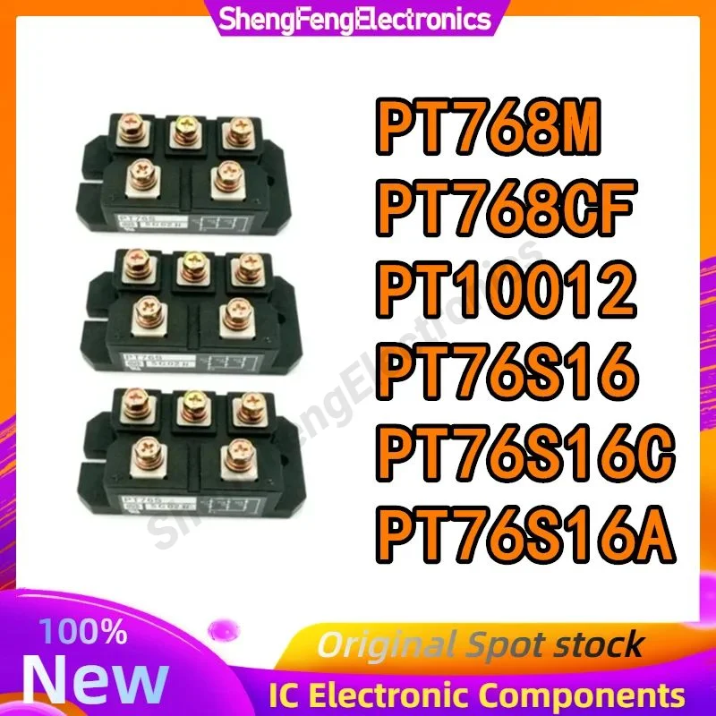 

PT768M PT768CF PT10012 PT76S16 PT76S16C PT76S16A