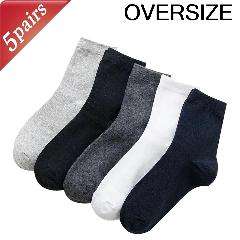 5 Pairs Men's Socks Pack Oversize Solid Color Versatile Fashionable Anti Odor Sweat Absorbing Comfortable Cotton Mid Tube Socks
