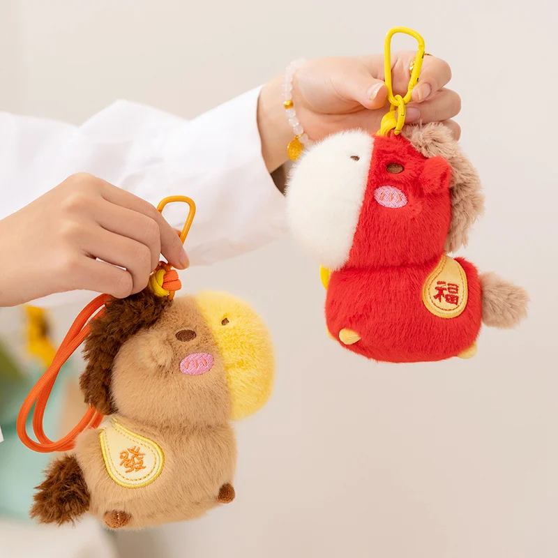 10 pièces 12cm Cuteee Yuan Bao cheval en peluche jouet exquis poney pendentif porte-clés sac d'école décor de voiture nouvel an mascotte poupée enfant cadeau