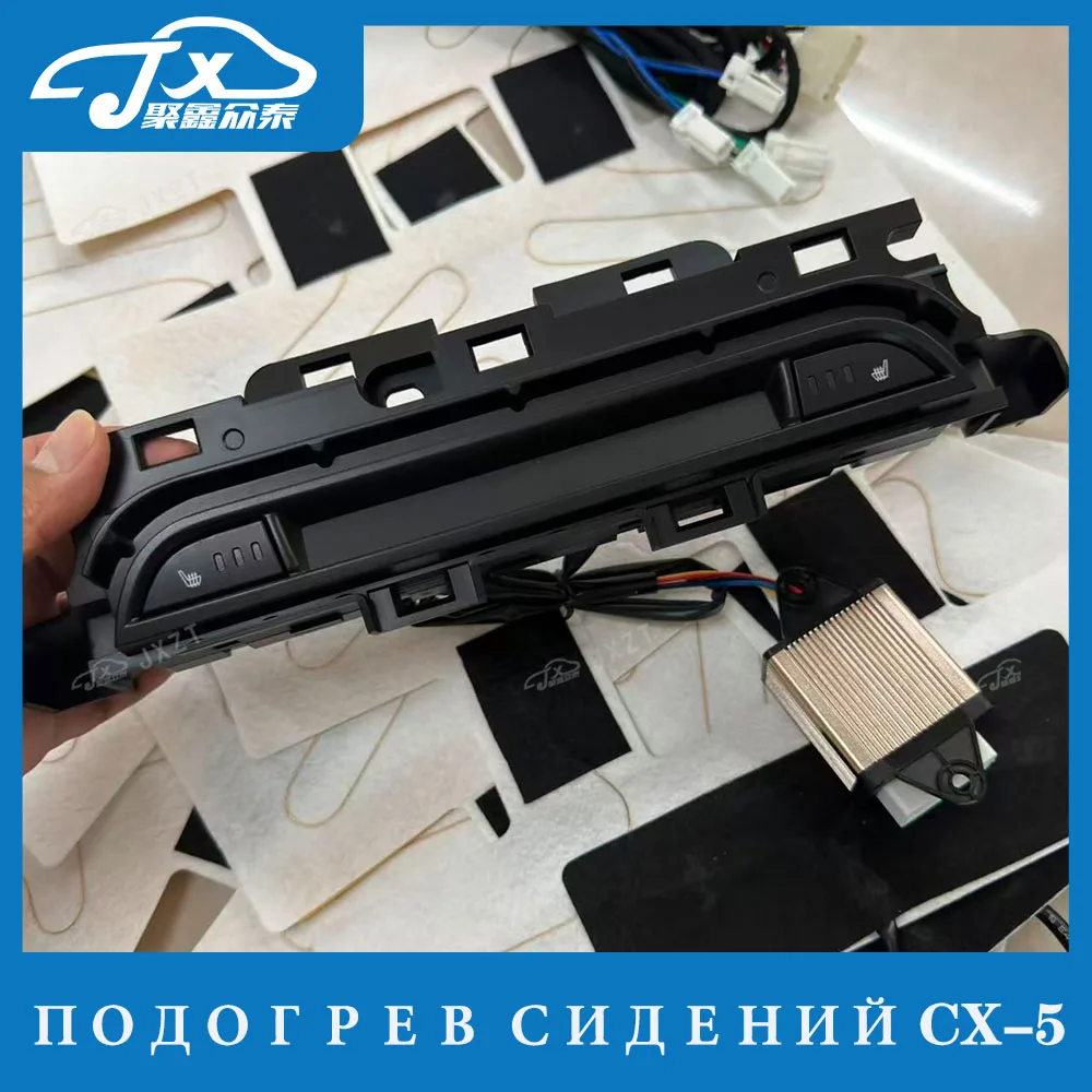 For Ma-zd-a CX5 Seat Heaters Compatible with For Ma-zd-a CX5 Vehicle Specific Seat Heating System
