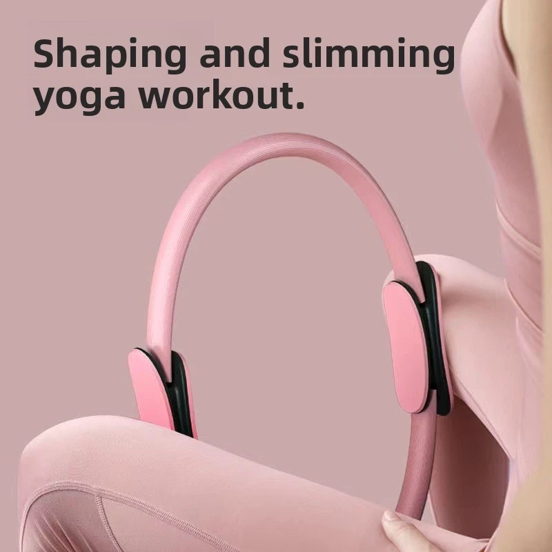 

Новое кольцо для пилатеса - легкое и прочное, с ручками, обтянутыми пеной, гибкое оборудование для тренировок с сопротивлением, для тонизирования рук.