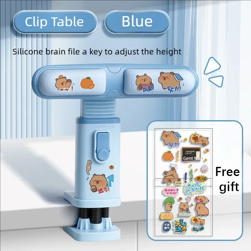 مصحح وضعية الجلوس، وضعية الكتابة للطلاب، وضعية إيجابية، تصحيح رأس القوس المضاد للرؤية