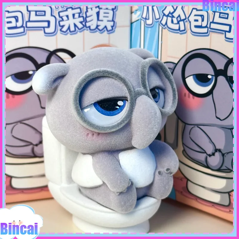 

Новый маленький волнистый малайский тапир Yimo, серия животных, слепая коробка, кукла, креативное модное украшение для рабочего стола, милый подарок на день рождения для игры