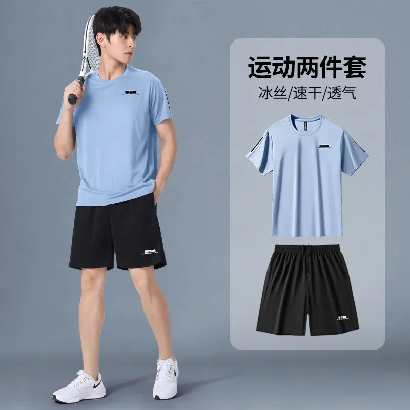 New Men's Ice Silk Summer Quick-Dry Breathable Running & Basketball Training Set view 3