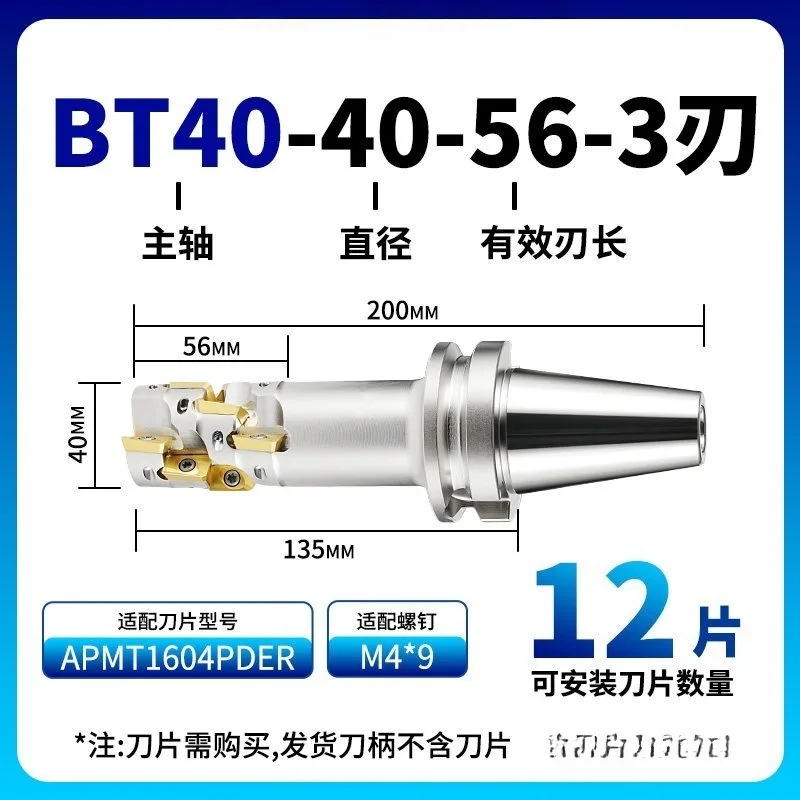 For Spiral Right Angle Corn End Mill Side Milling Coarse Corn Kernel Milling Disk