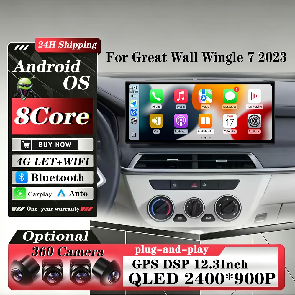 For Great Wall Wingle 7 2023 Carplay DSP 4G WIFI Android All In One Car Intelligent System Autoradio Video NO 2DIN DVD