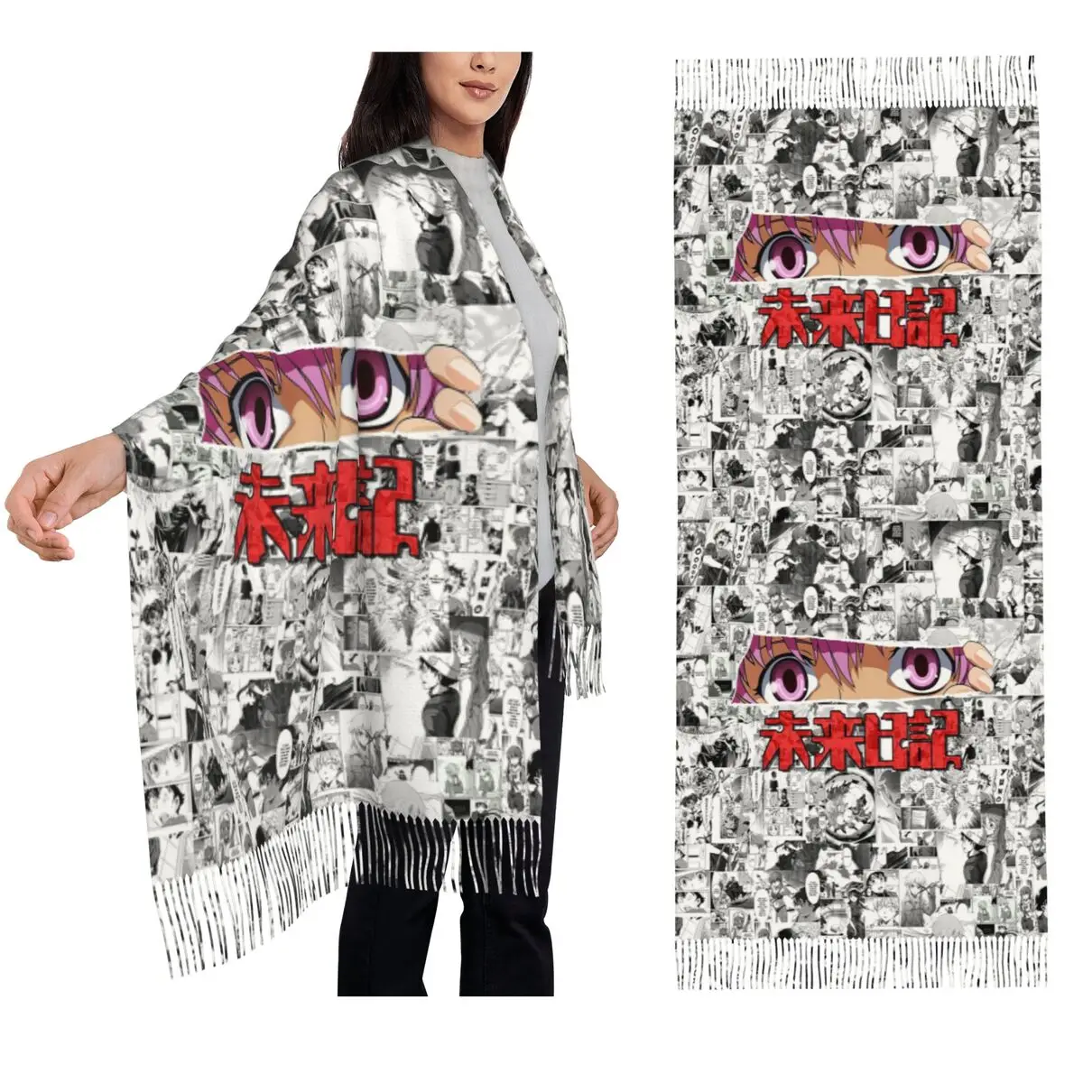 

Yuno Gasai от Mirai Nikki шарф с кисточками женские мягкие теплые шали и накидки большая осенне-зимняя шаль