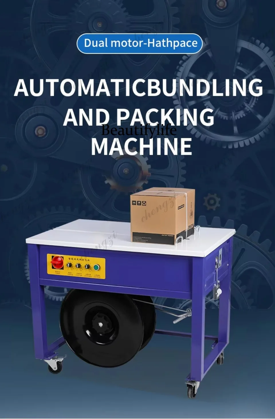 SS81 T800 Semi Automatic Electric PP Strapping Machine High Speed For Carton Wooden Case Pallet Bundling Packaging