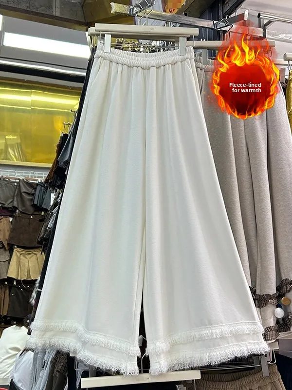 Fall Winter New Sle Tassel  Patchwork Casual Wide Leg Pants plus Size Women's Slimming Simple Fce Lined Warm Trousers