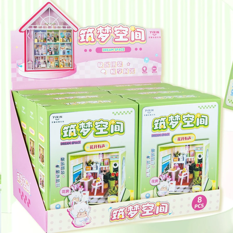 Yixin حلم بناء الفضاء الجمعية منزل صغير المشهد منزل لعبة نموذج اليدوية DIY بها بنفسك الأطفال هدية الإناث سوبر وورلد #4