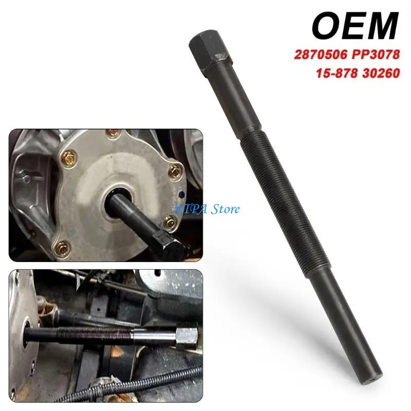 

U13C Удобный инструмент 2870506 Основной инструмент съемника сцепления привода для RZRXP 1000 900 800