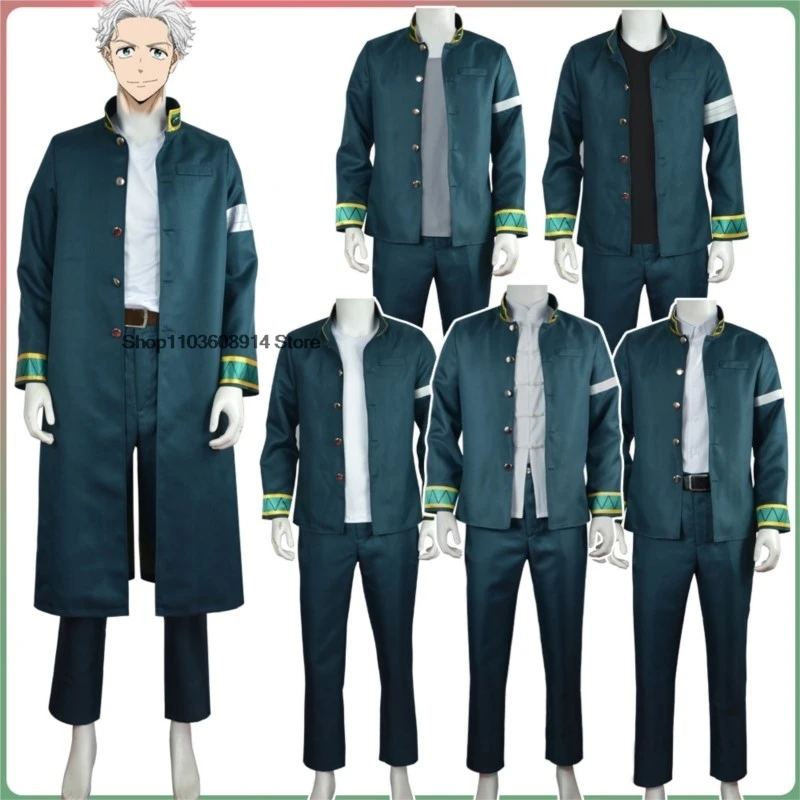 Wind Breaker Woman Costumes Cosplay Women Anime Adult Costume Figures Cosplays Women's Custumes Halloween Cos Disguise Kid Men's