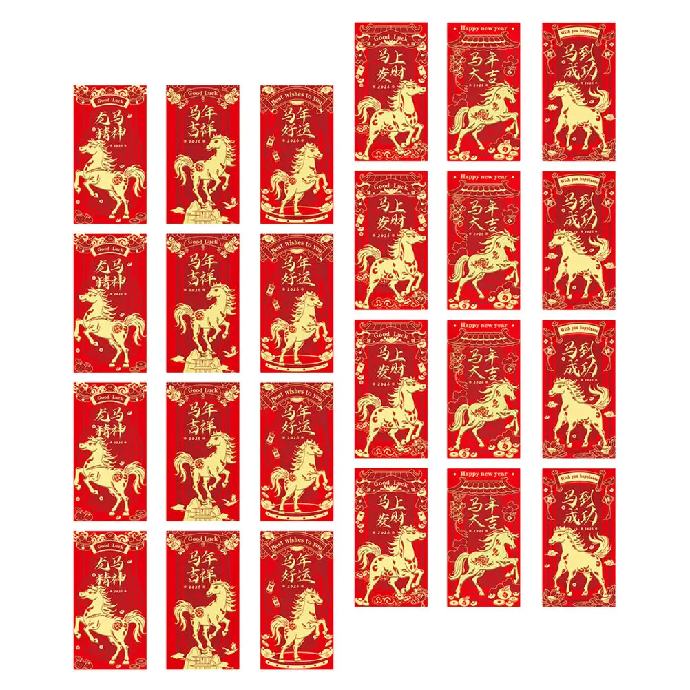 

48Pcs Horse Year Red Packets Chinese New Year Envelopes Spring Festival Lucky Money Pouches for Wedding Birthday Festival Use