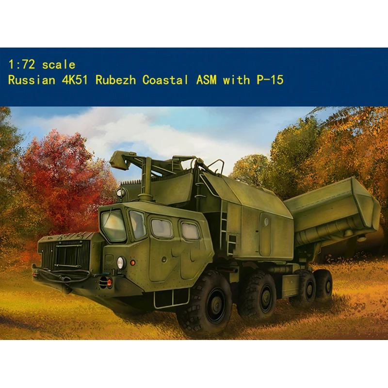 HOBBY BOSS 82937 1/72 Russian 4K51 Rubezh Coastal ASM P-15 Armor Military Truck Model Kit to Build for Adults TH20386