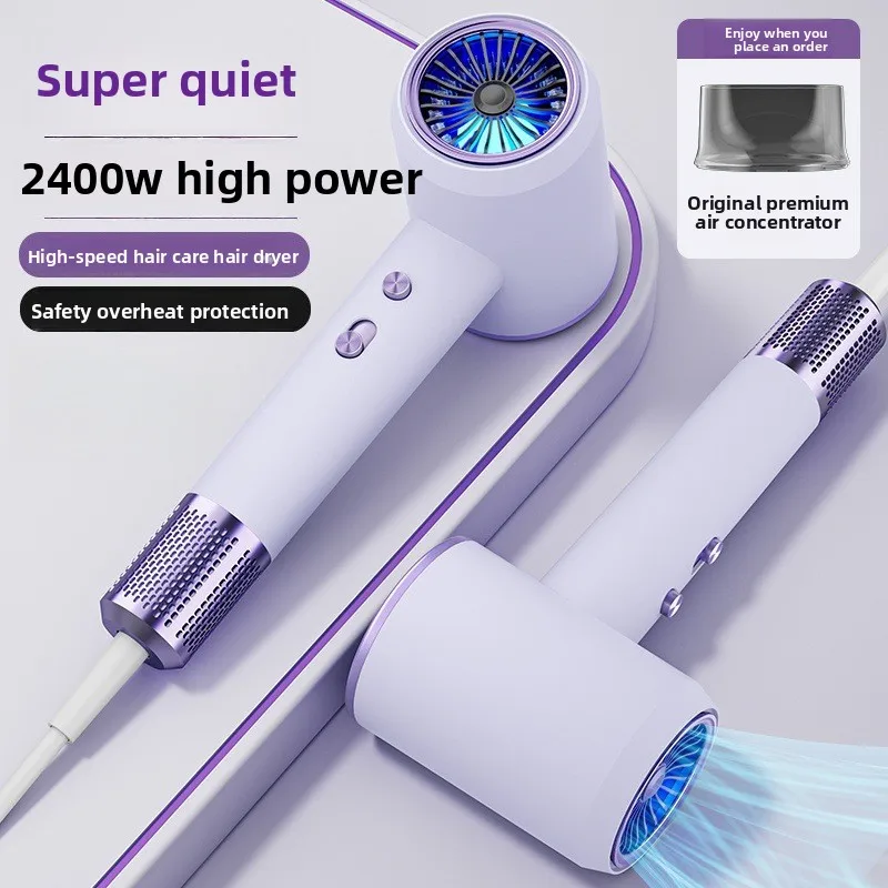 مجفف شعر ذكي، ضوء أزرق، سرعة عالية، درجة حرارة ثابتة، قوية وهادئة، رياح قوية للاستخدام المنزلي