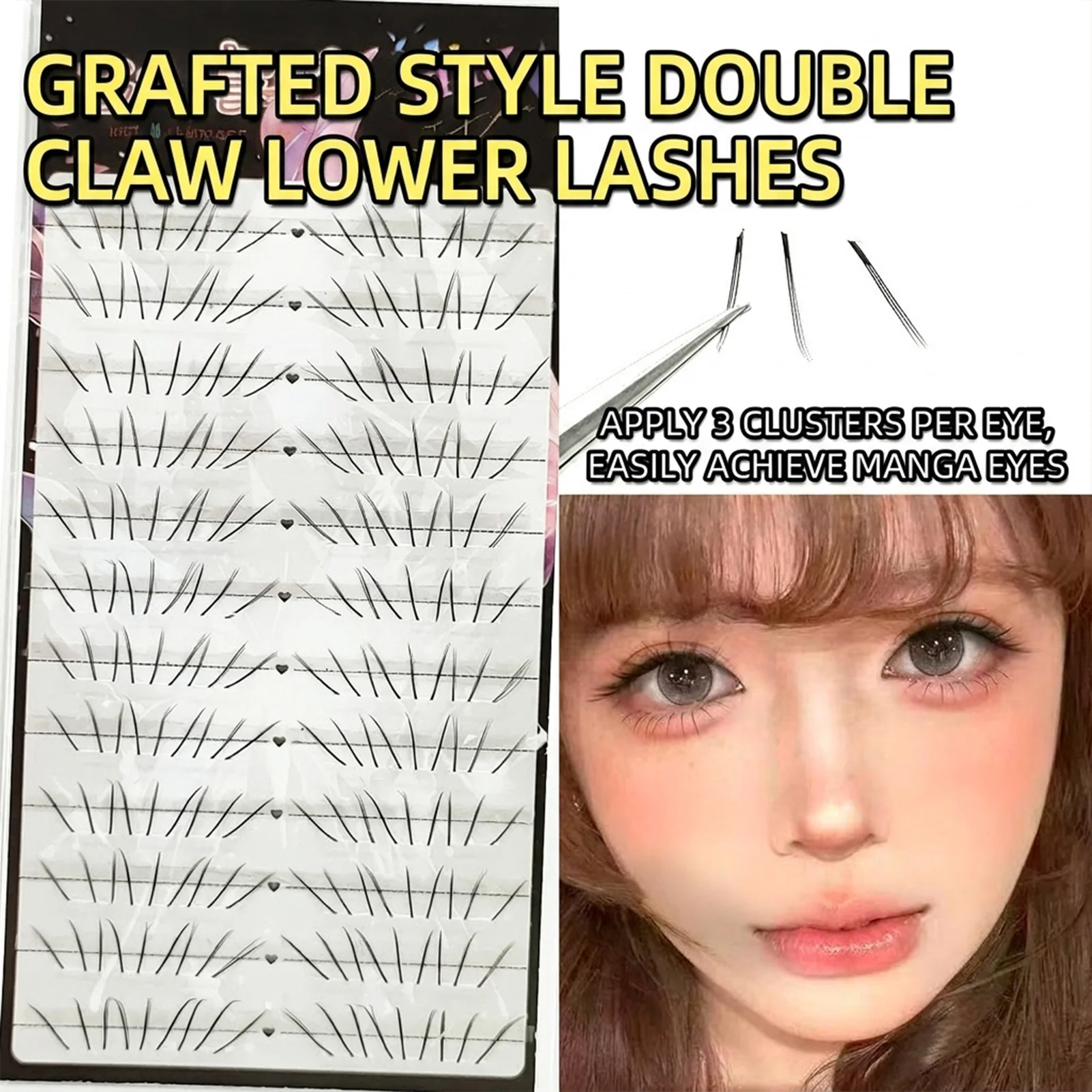 ขนตาปลอมแบบธรรมชาติทรง C Curl  - Eyelash Extension Cat Eye บทวิจารณ์และราคา
