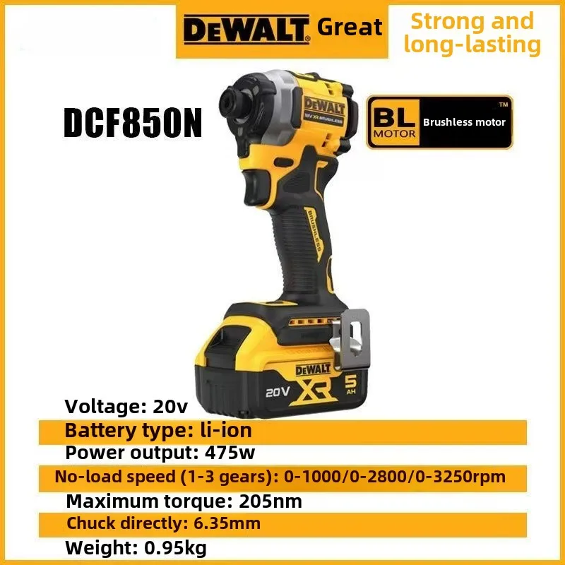 DEWALT DCF850 Impact Driver Electric Driver 20V Lithium Battery Brushless battery screwdrivers High Torque tools 공구