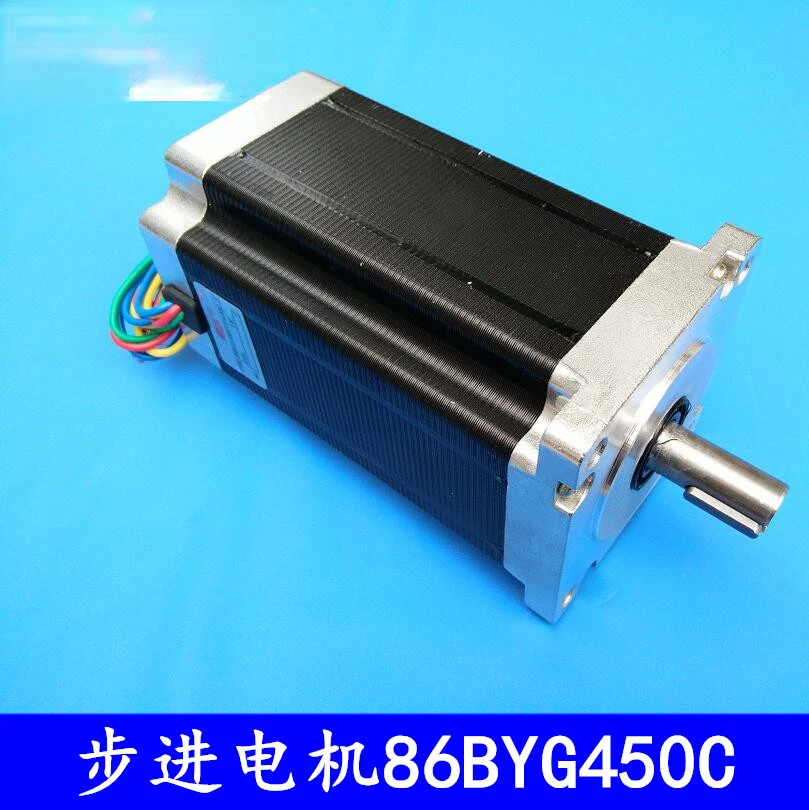 

Engraving Machine 85 Stepper Motor, 86 Stepper Motor BYGH450C-06, Strong Torque 12N. M, Length 151MM