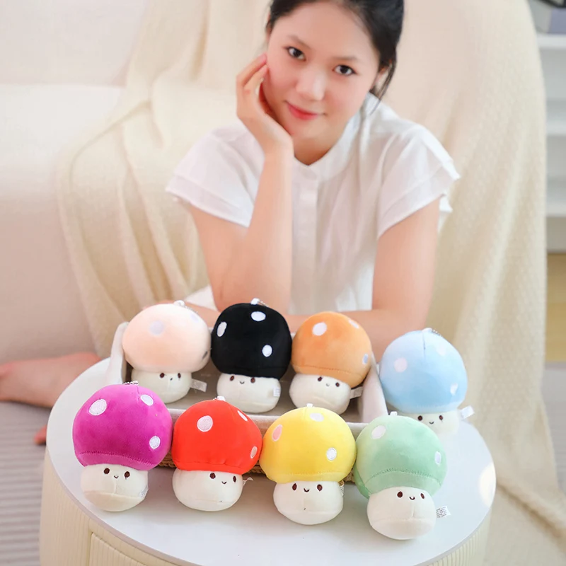 Kawaii Lifelike Colorful Mushroom Plush Pendant Keychain Soft Toys Stuffed Simulation Plants Shiitake Mushrooms Plushie Dolls