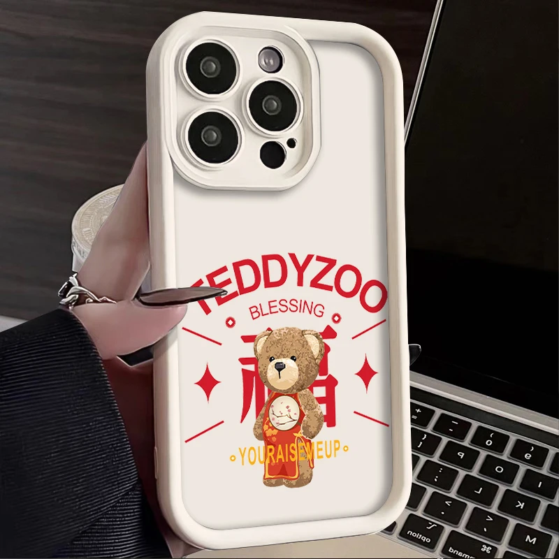 3D Funny Teay Bear Soft Silicone Case for Samsung Galaxy A55 A35 A25 A15 A05 A05S A24 A13 A23 A12 A22 A32 A52 A52S A72 A11 Cover image 3