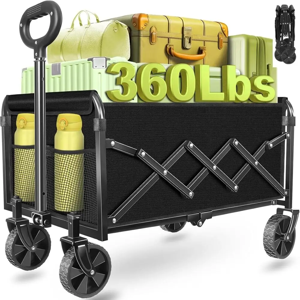 

Collapsible Folding Wagon Cart with Wheels - 360Lbs Capacity for Sports, Camping, Storage, Travel, Shopping