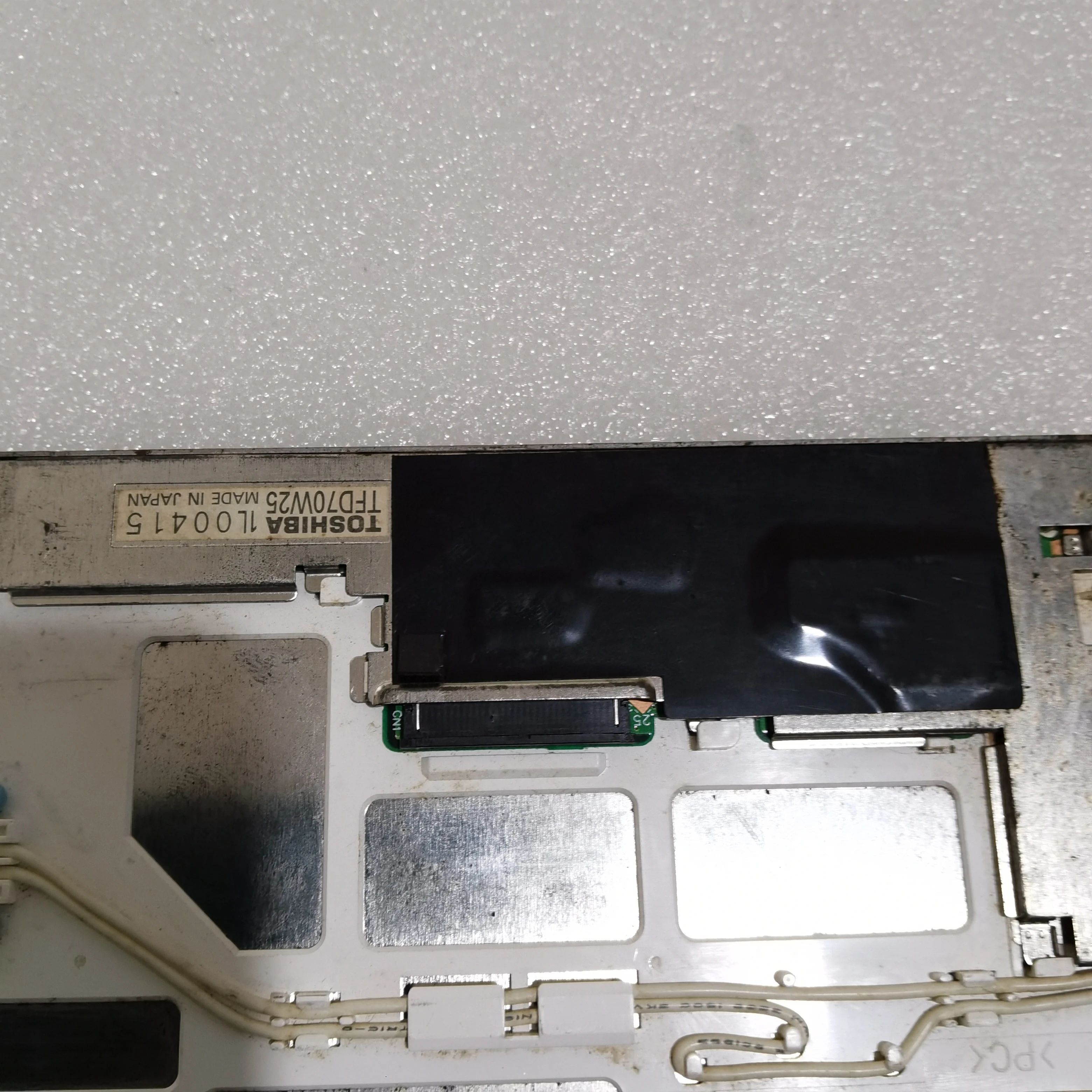 TFD70W25 Marke Neue Original 7 Inch LCD Panel Für Auto GPS