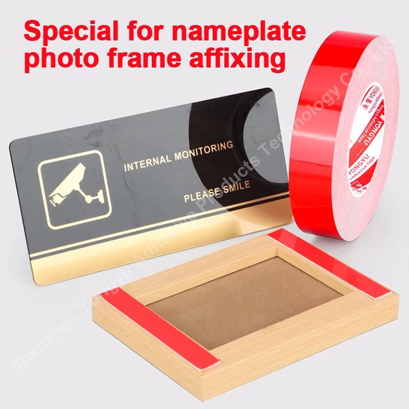 White Foam Double-Sided Tape For Car Decoration To Reduce Collision Shock Absorption Buffering High Adhesion Fixed Wall