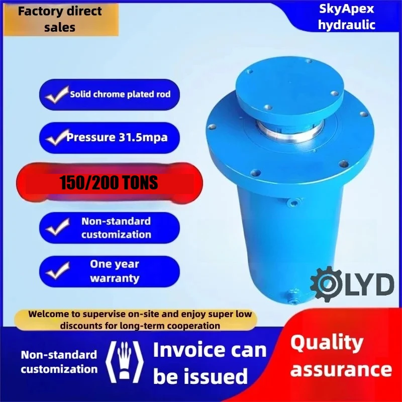 Powerful 150Ton 200Ton Double Acting Hydraulic Cylinder For Packing Press Top Bottom Flange