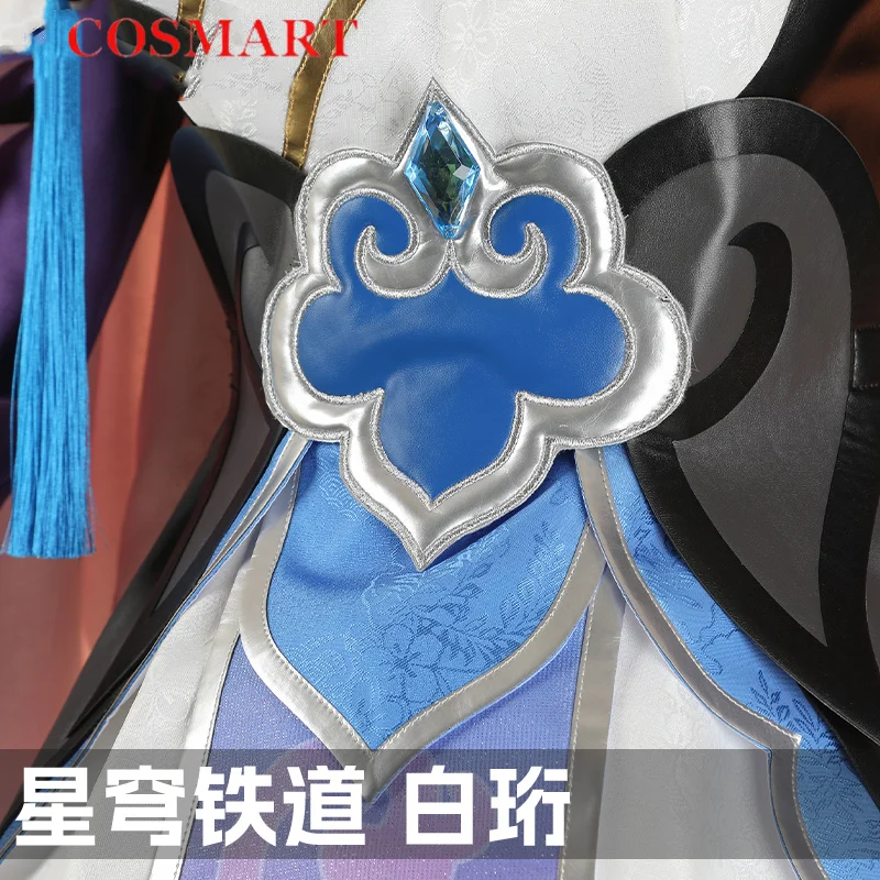 COSMART Honkai: Star Rail Baiheng Ancientry Cosplay Costume Cos Game Anime Party Uniform Hallowen Play Role Clothes Clothing