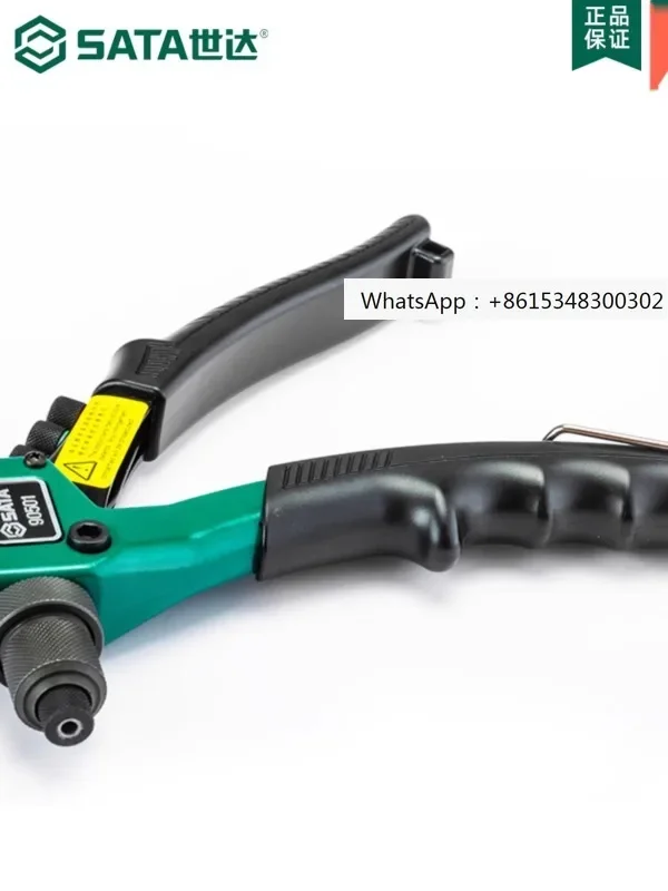 

Rivet , cap pulling , manual pulling rivet , multifunctional dual handle core pulling rivet g-un, Liuding gun 1PCS