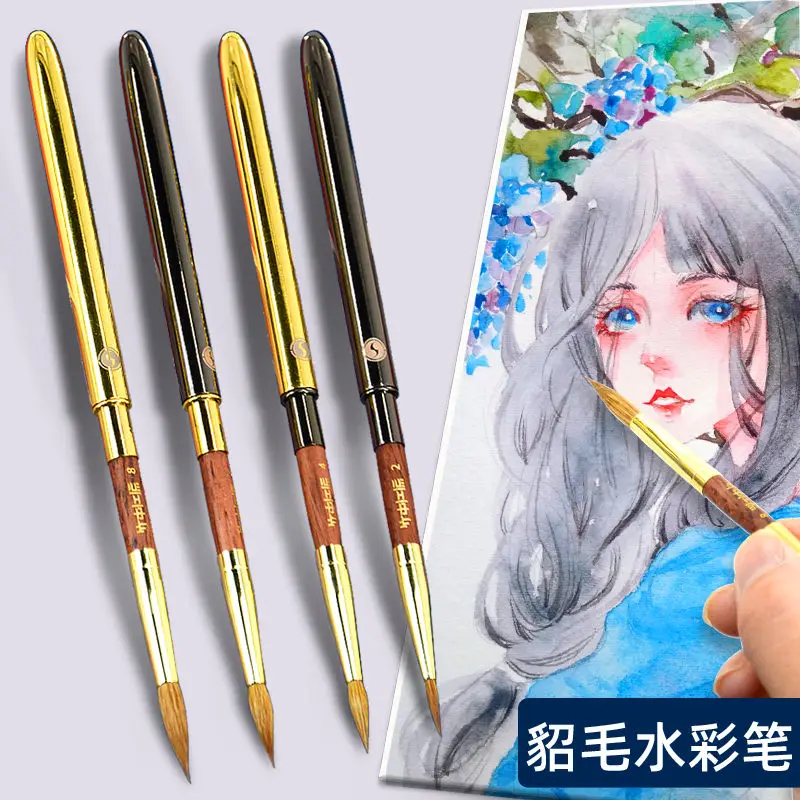 SUPER VISION Gem Watercolor Pen Mink Fur Tiger's Eye Light luxury Takenaka River Travel portable metal professional pencil