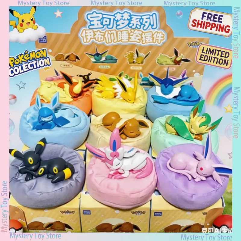 nueva-caja-misteriosa-de-pokemon-de-la-serie-eevee-en-pose-de-dormir-figura-de-anime-muneco-adorable-juguete-versatil-decoracion-regalo-sorpresa