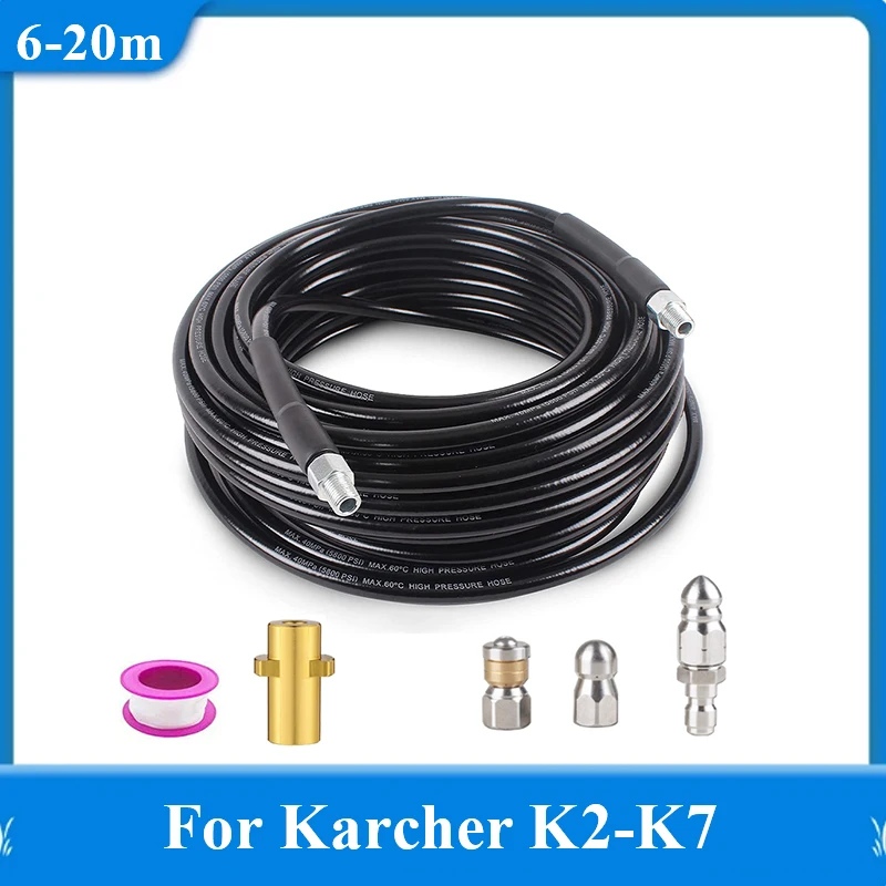 

6-20M High Pressure Hose Sewer Kit / Sewer Discharge Cleaning Hose Pipe Interchangeable Head For Karcher K2 K3 K4 K5 K6 K7