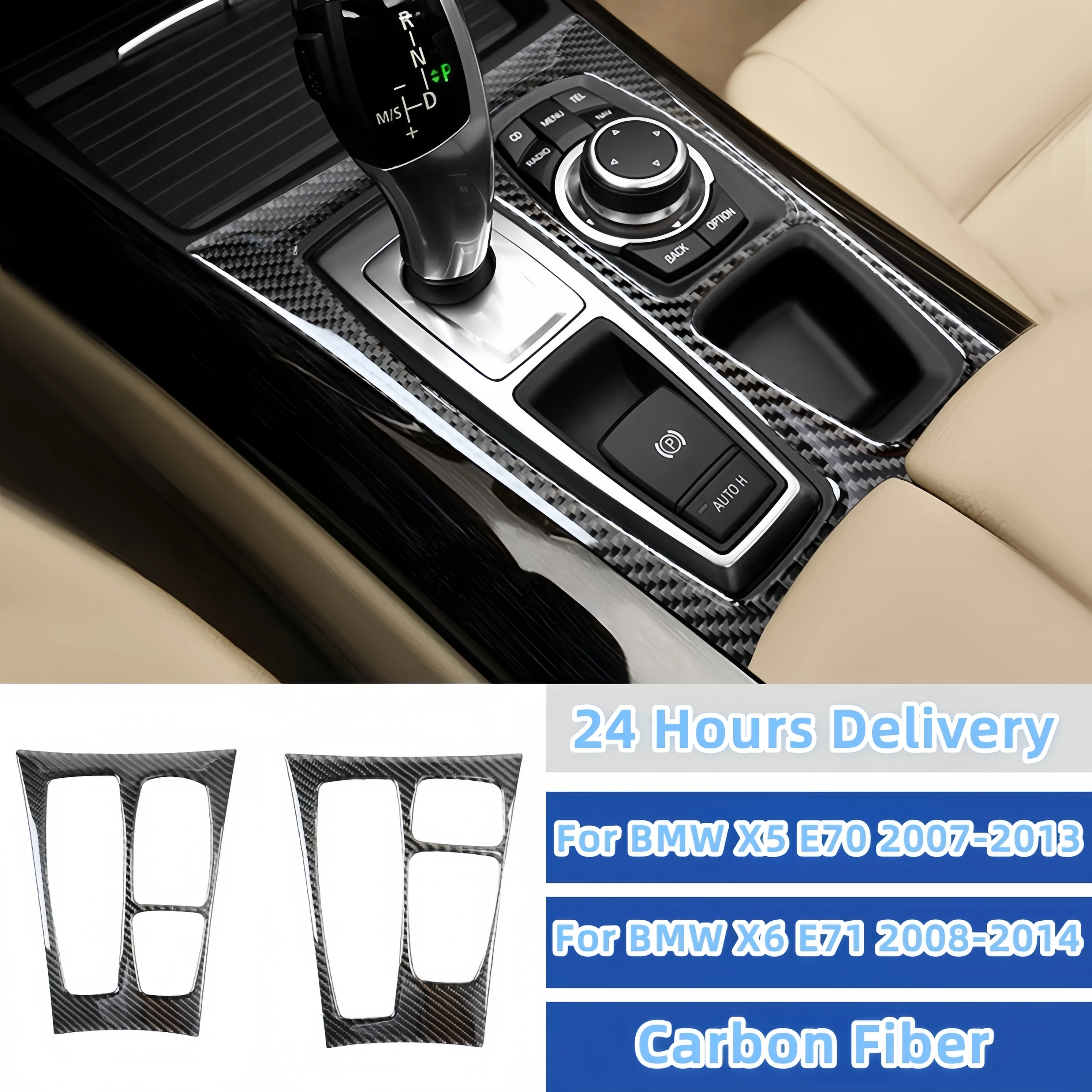 For BMW X5 E70 2007-2013 For BMW X6 E71 2008-2014 Carbon Fiber Auto Interior Gear Shift Box Panel Cover Trim Accessoire Voiture