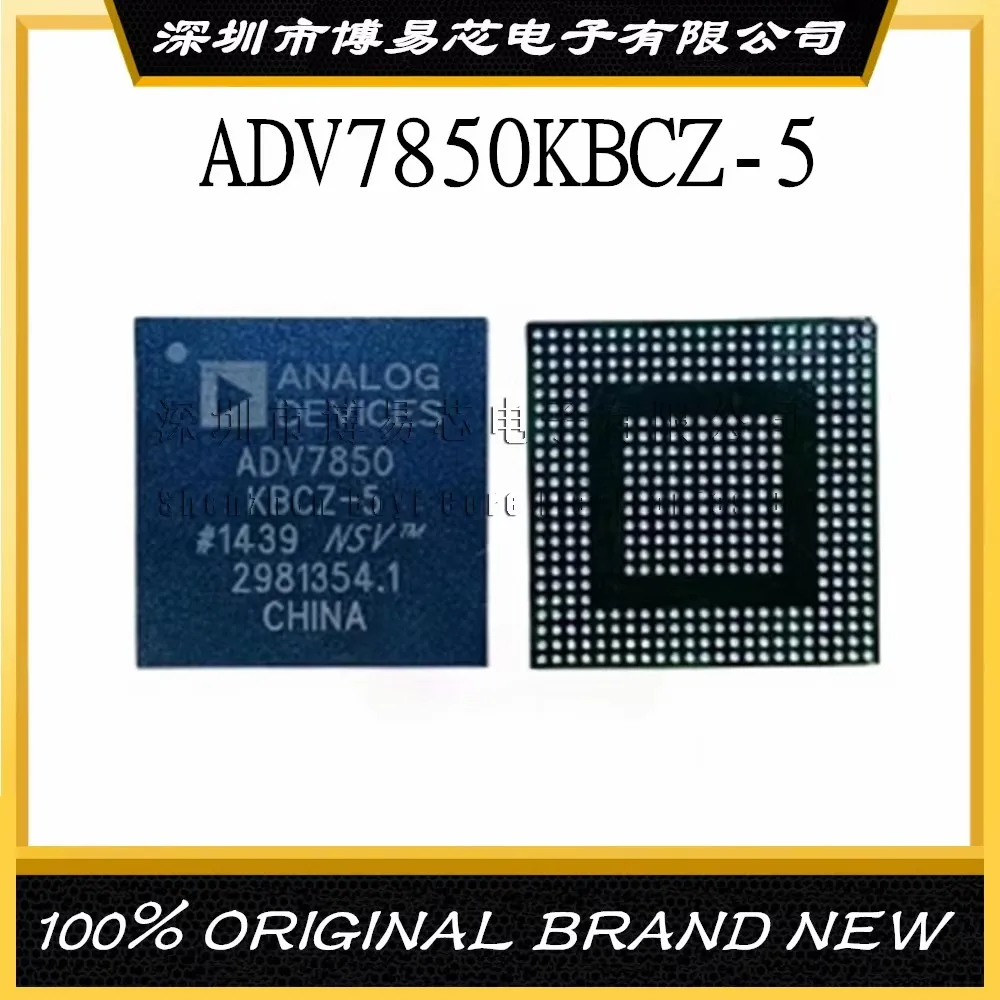 

ADV7850KBCZ-5 ADV7850 Evaluation board