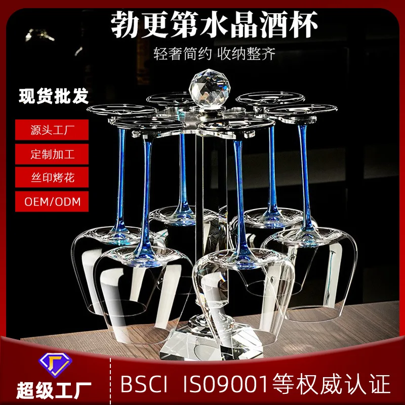 

2pcs set of blue bow tie crystal glass household wine glass decanter set