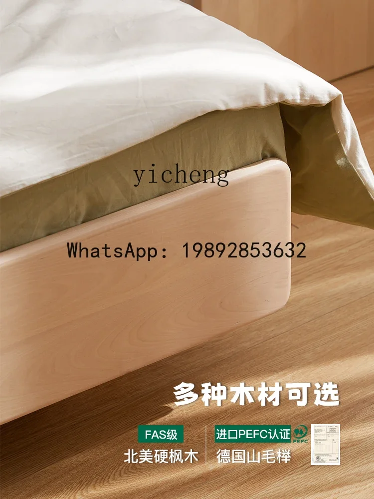 b157 Solid Wood Small Apartment Children's Bed Tatami Maple Cream Style No Bedside Beech