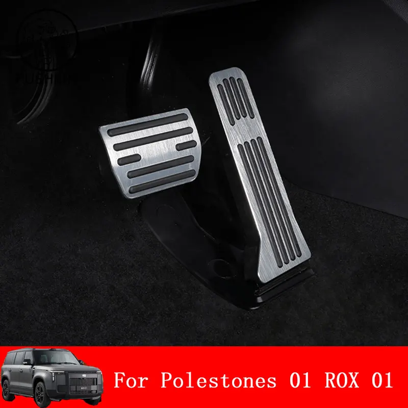 

Для Baic Polestones 01 ROX 01 Jishi 01, автомобильные педали из алюминиевого сплава, противоскользящая крышка педали ускорения тормоза, аксессуары