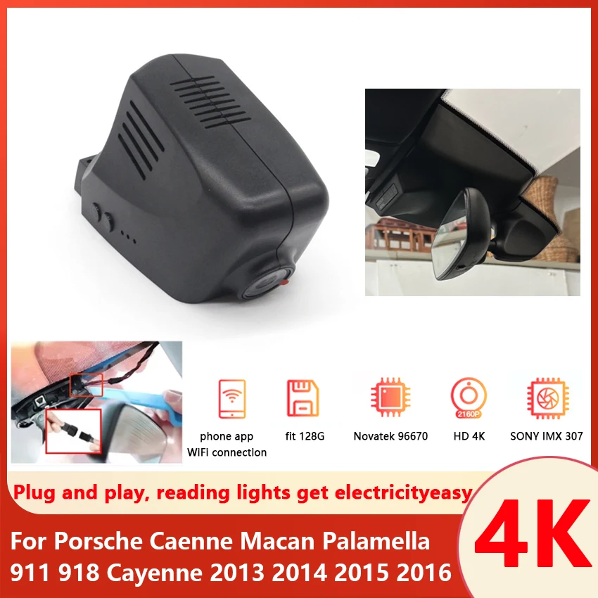 

4K Car DVR Wifi Video Recorder Dash Cam Easy Installation For Porsche Caenne Macan Palamella 911 918 Cayenne 2013 2014 2015 2016