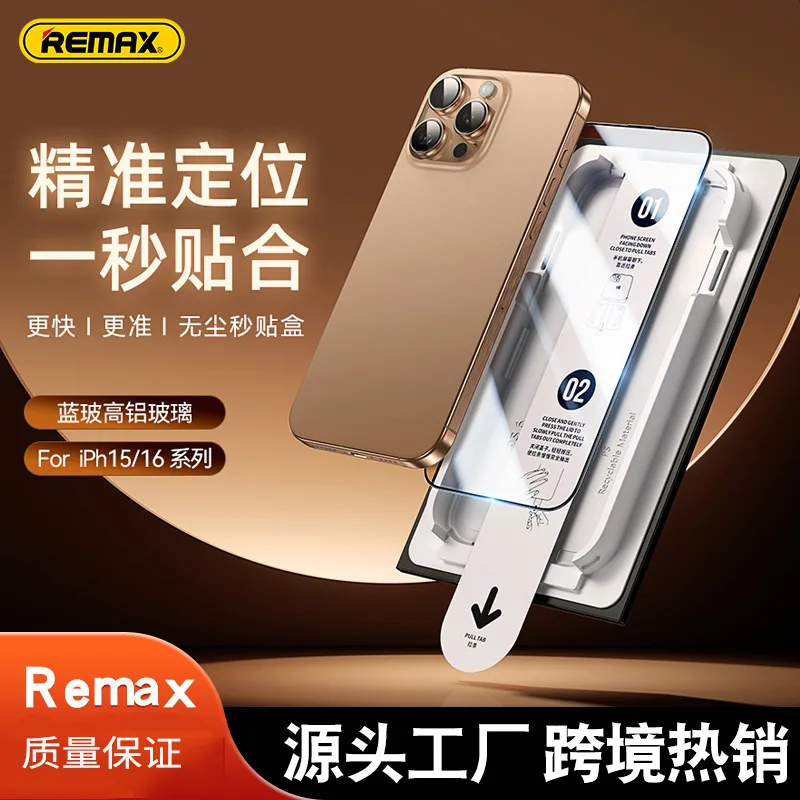 Remax Quick-Stick D…
