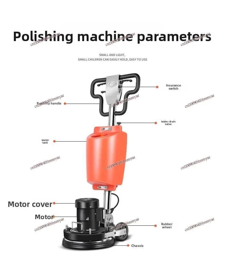 Household marble polishing machine Maintenance, grinding, floor waxing, cleaning machine