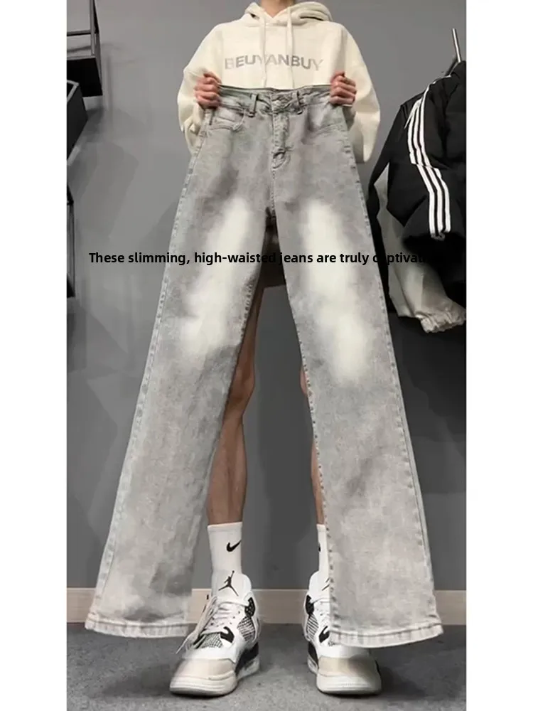 

Elastic Fce Lined Straight Leg Jeans Men's Cleanfit Slim Fit American High Street Vibe y Cement Color Youth Faion