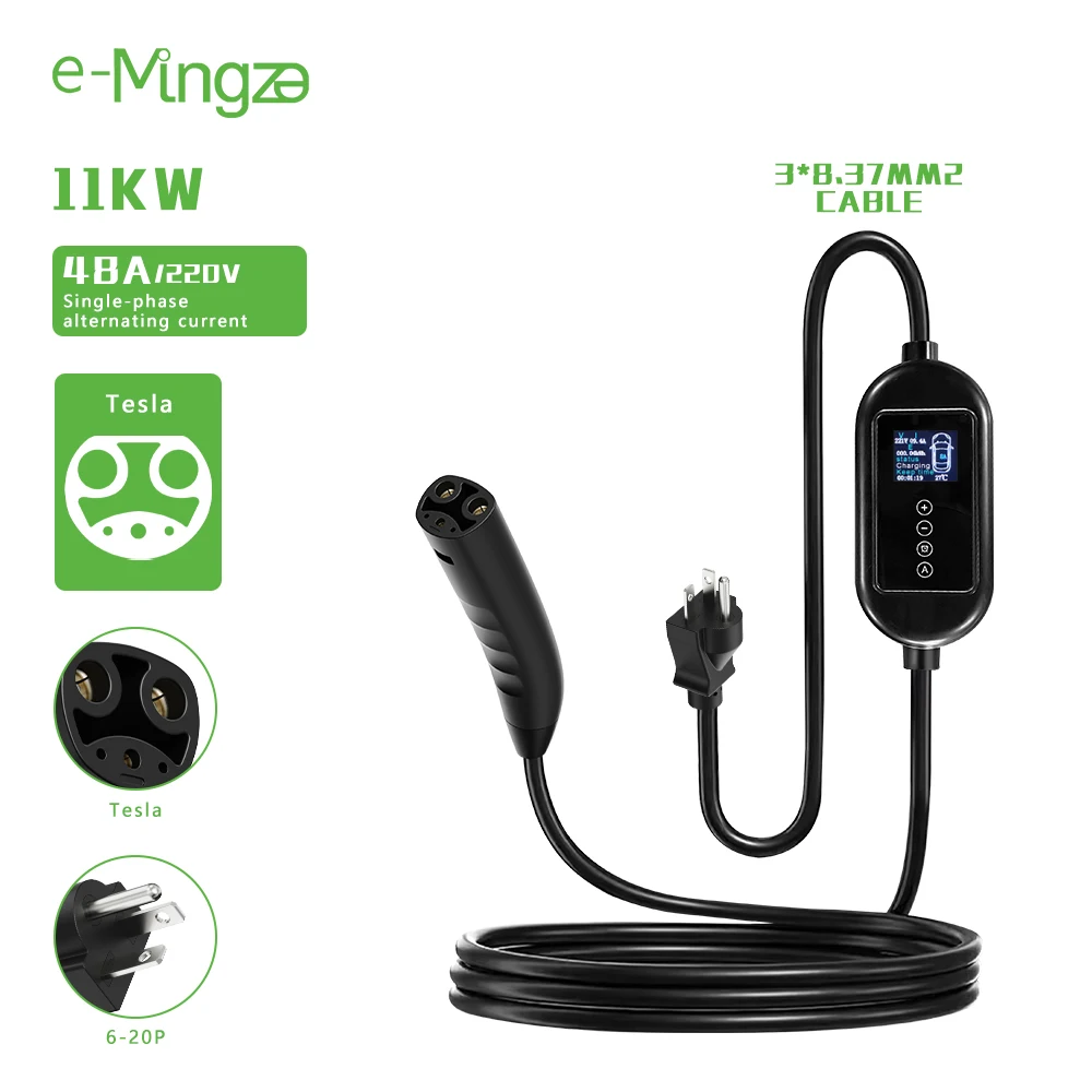 E-mingze tesla 11KW ev charge hot sale fast portable ev charger